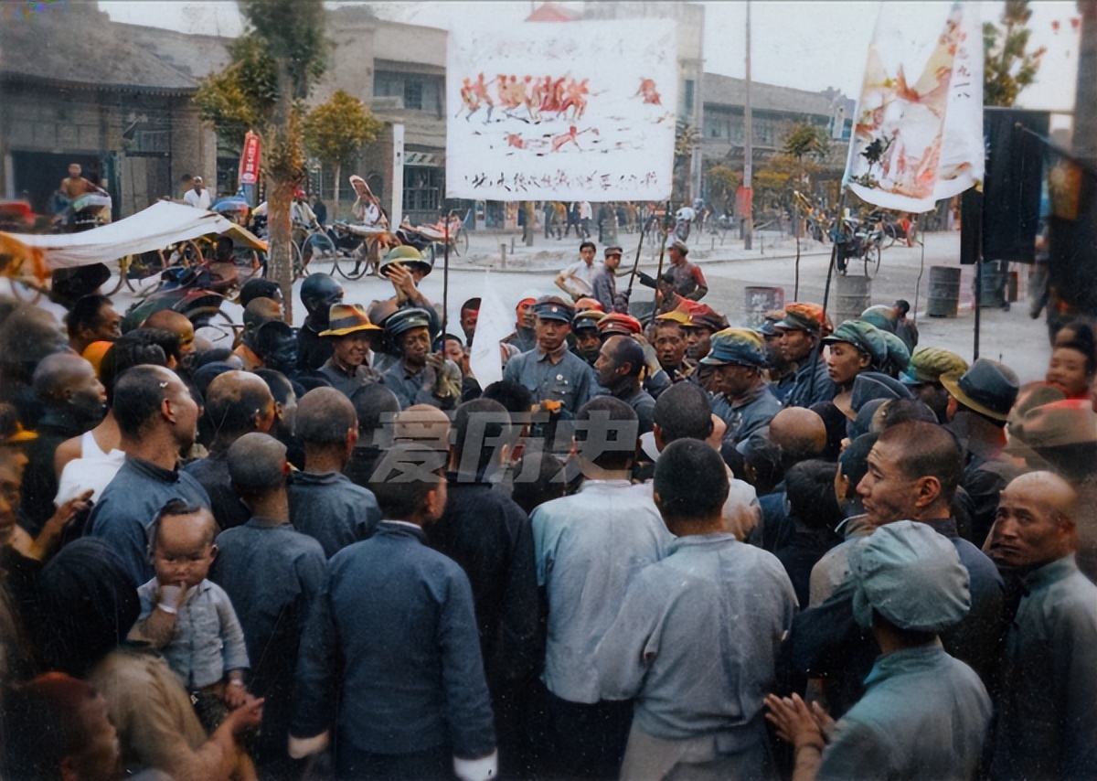 高清上色修复：1938年西安举行的陕西各界反侵略运动宣传大会