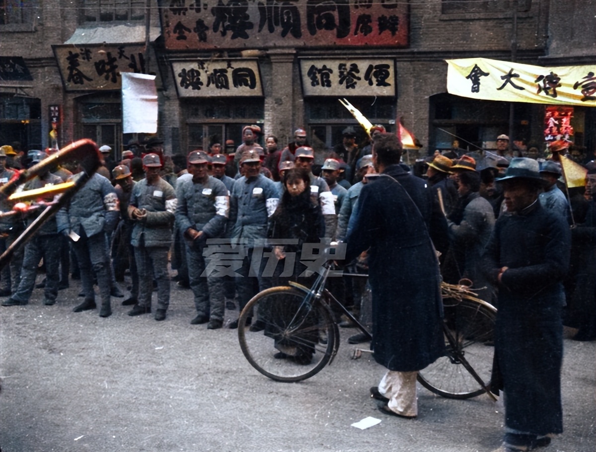 高清上色修复：1938年西安举行的陕西各界反侵略运动宣传大会